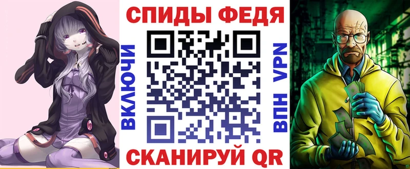 Амфетамин Premium  где можно купить наркотик  Сланцы 