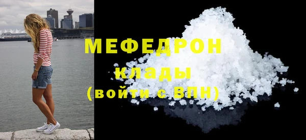 дурь Пестово