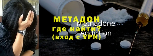 скорость mdpv Балабаново