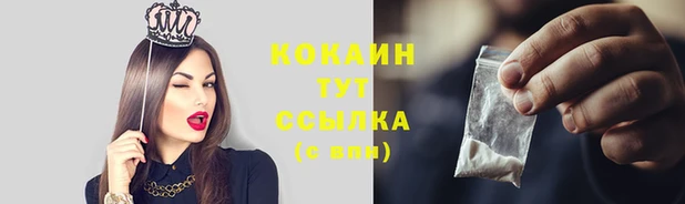 скорость mdpv Балабаново