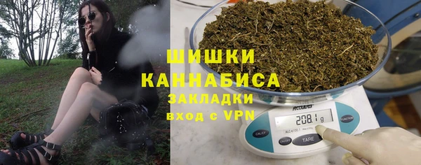 каннабис Баксан