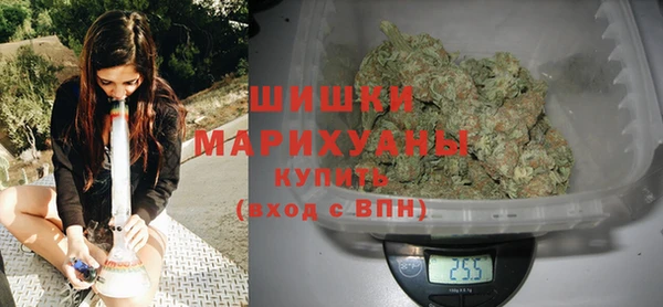 каннабис Баксан