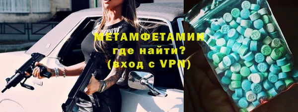 PSILOCYBIN Переславль-Залесский