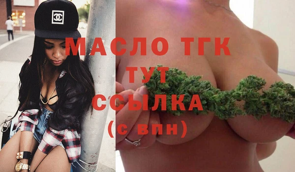 стафф Остров