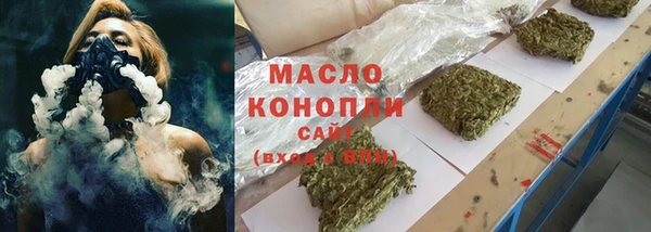каннабис Баксан