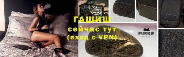 таблы Осташков